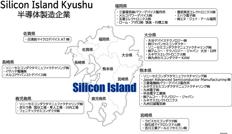 シリコンアイランド九州の半導体製造企業地図